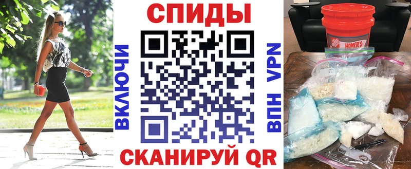 АМФЕТАМИН 98% Гусев