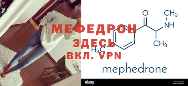 гашиш Богданович