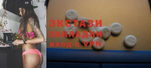 гашиш Богданович