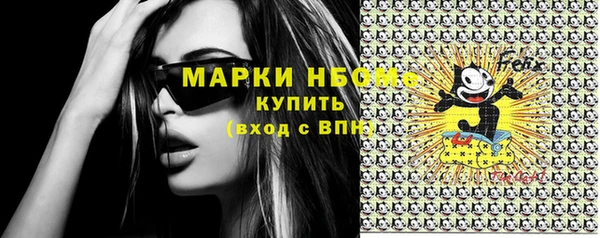 гашиш Богданович