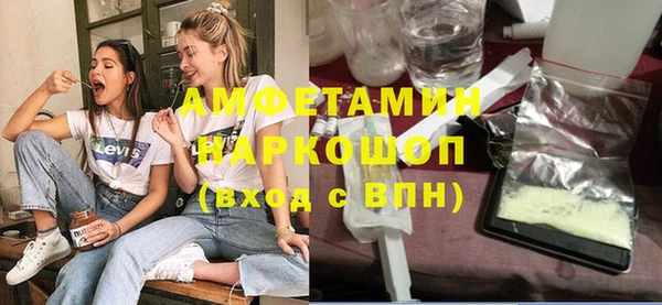 гашиш Богданович