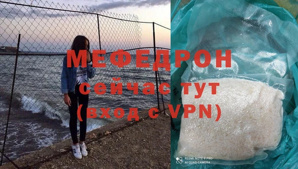 гашиш Богданович