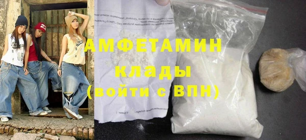 прущая мука Бронницы