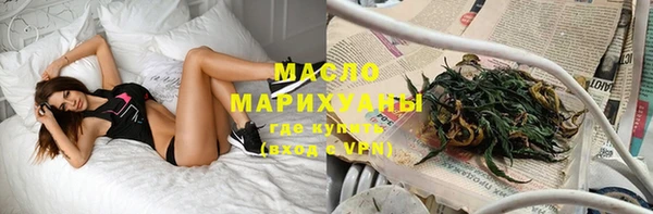 кокаин колумбия Сафоново