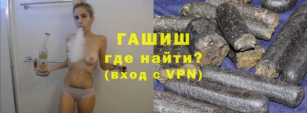 прущая мука Бронницы