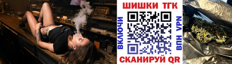 купить наркотики сайты  Гусев  Каннабис LSD WEED 